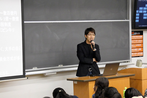 P1010506 千葉大講義の様子